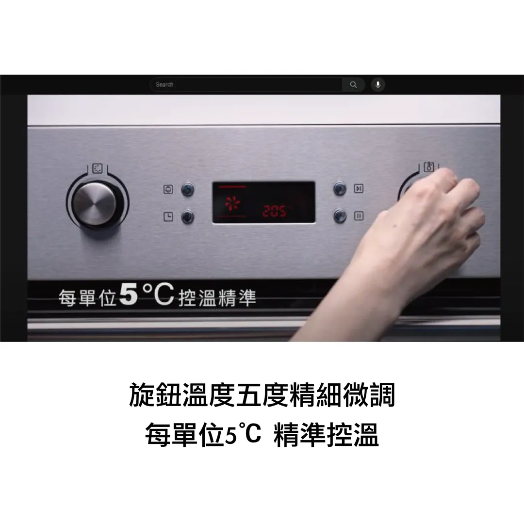 瑞士 FRANKE 65公升節能烤箱FO40012 96 M XS_5