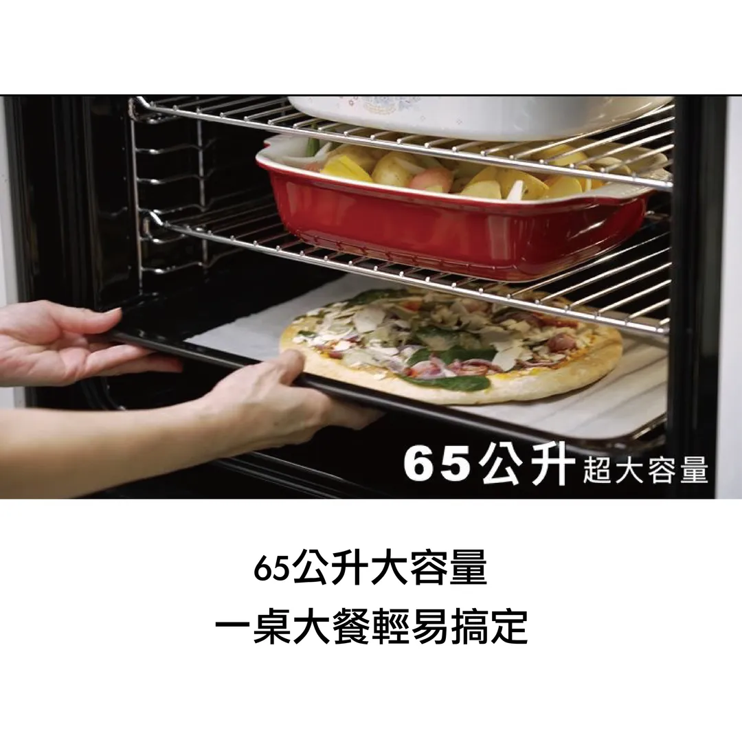 瑞士 FRANKE 65公升節能烤箱FO40012 96 M XS_6