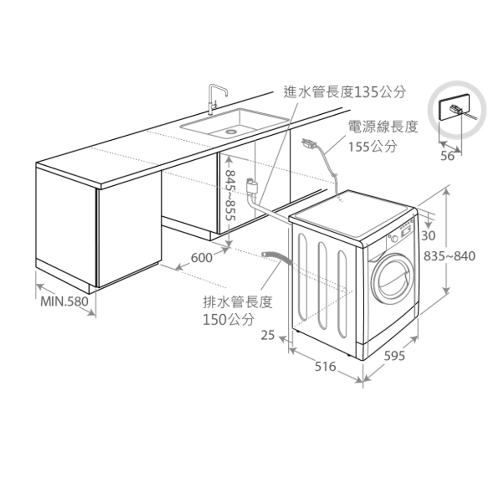 2023INDESIT_PD(SIZE)_EWDE751680__600x600