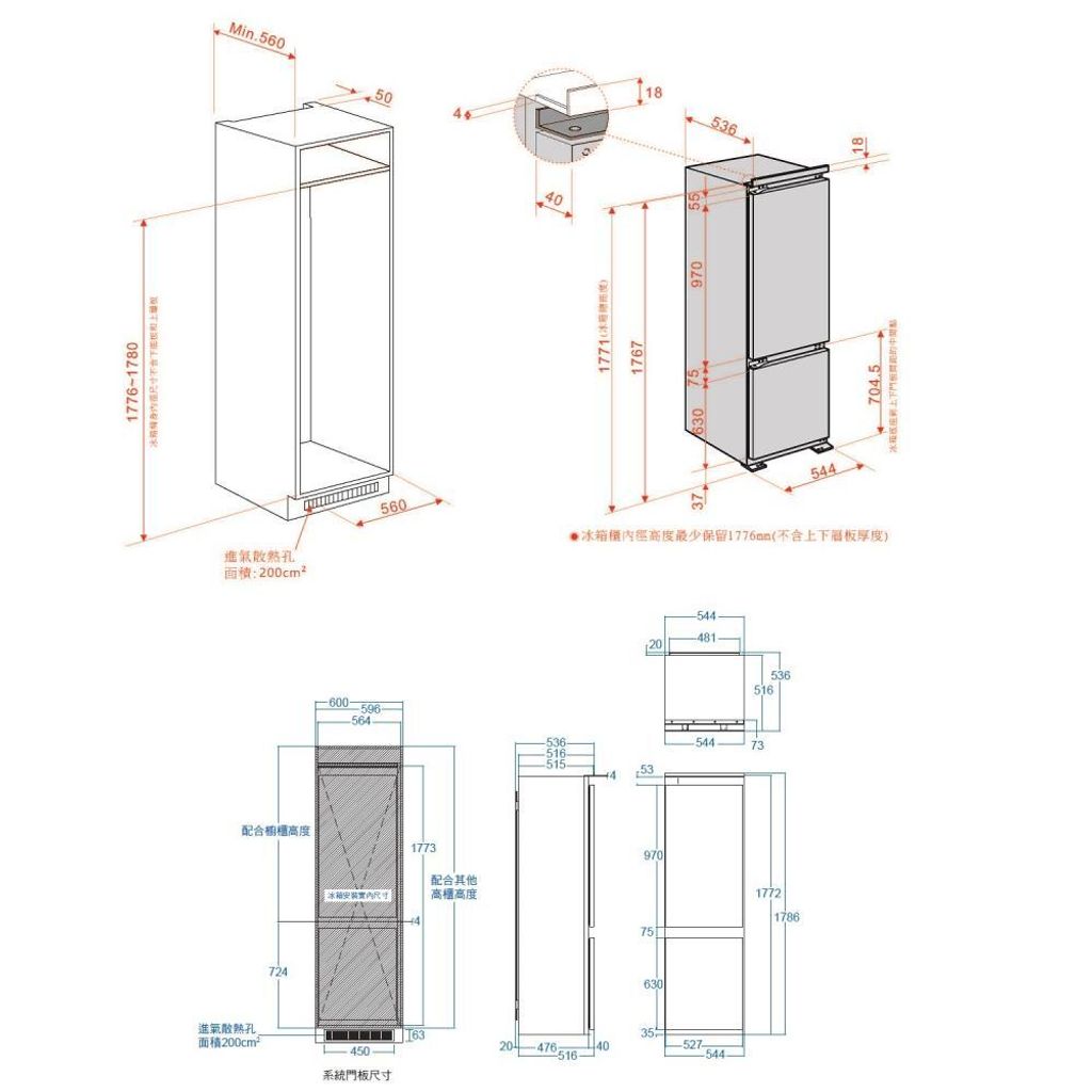 INC18 T311 TW_Size_chart__1000x1000