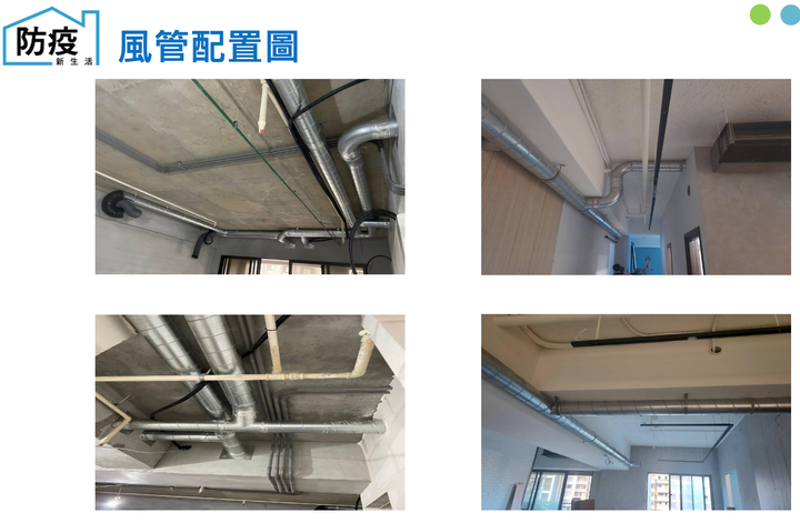 截圖 2024-07-04 凌晨12.49.46