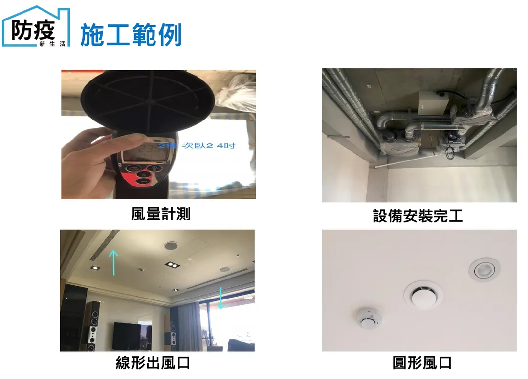 截圖 2024-07-04 凌晨12.49.39