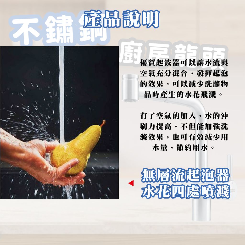 未命名-8-06