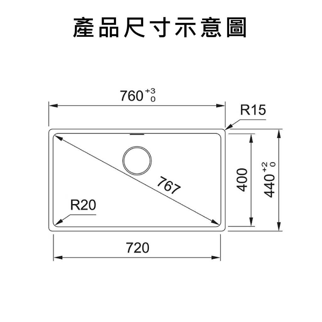水槽3.ai-07