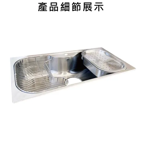 水槽１５-02