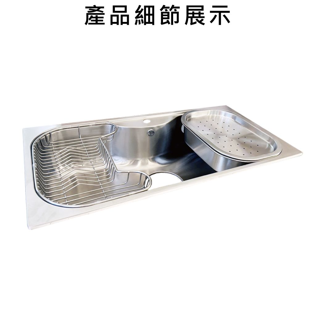 水槽１５-02