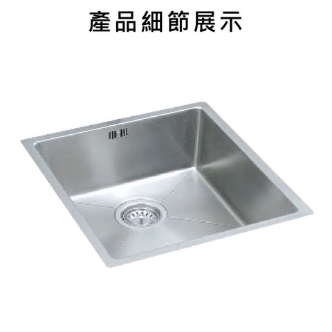 水槽２1-02