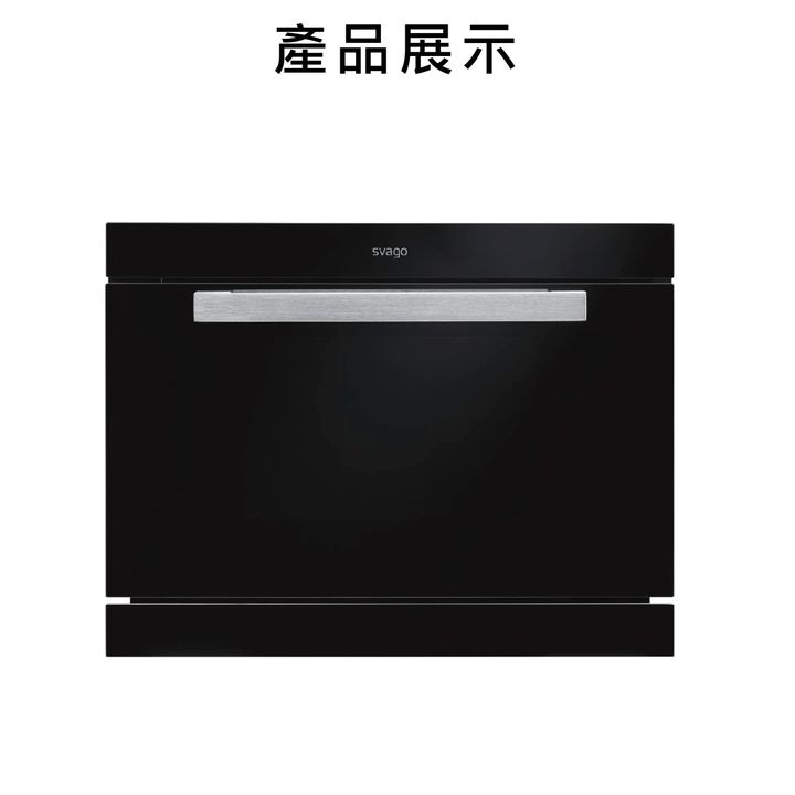 烤箱-02