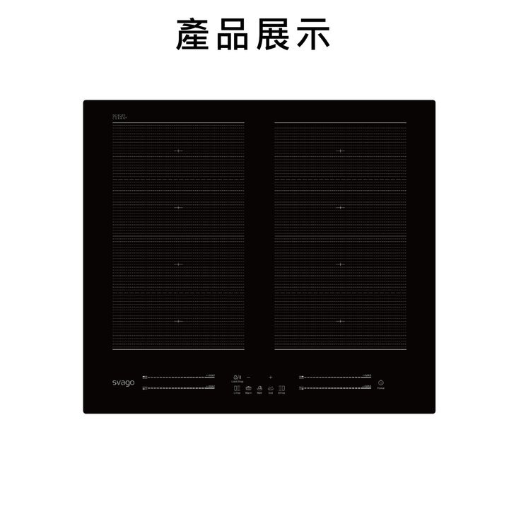 感應爐１-02