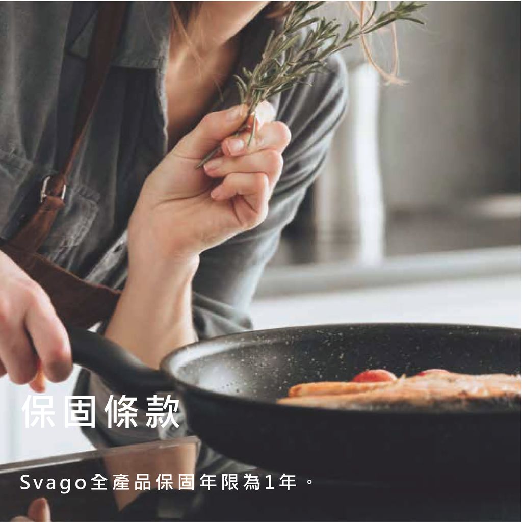 感應爐２-08