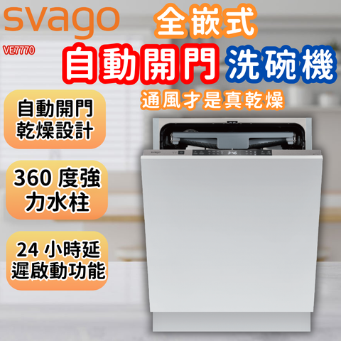 林庭甄