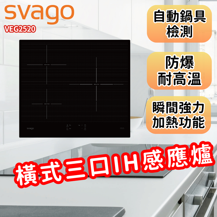 林庭甄拷貝