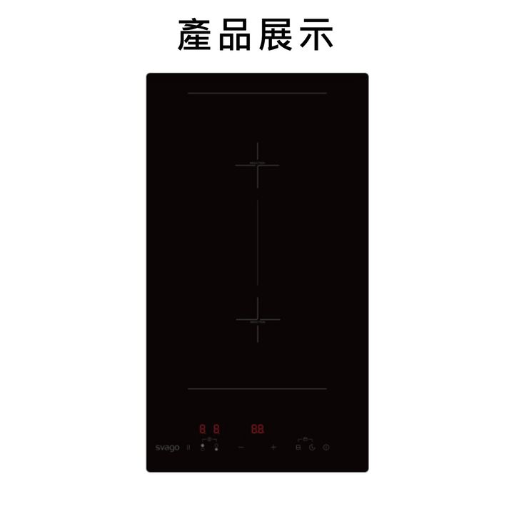 感應爐６-02