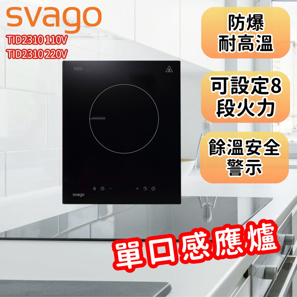 林庭甄