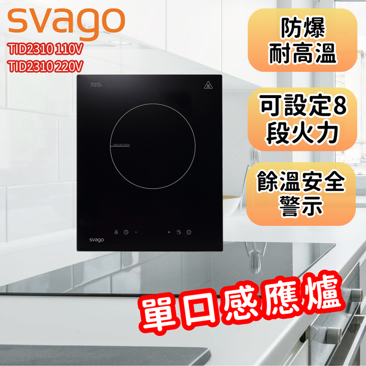 林庭甄