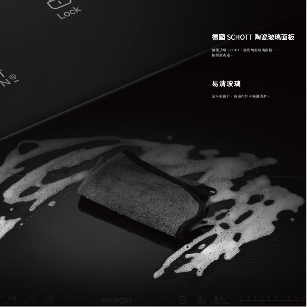 感應爐７-03
