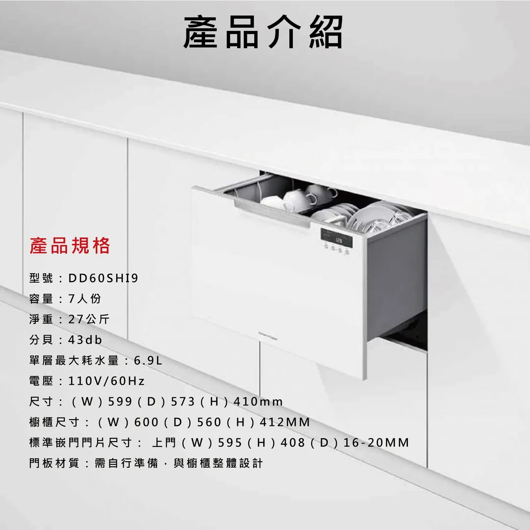 未命名-4-03