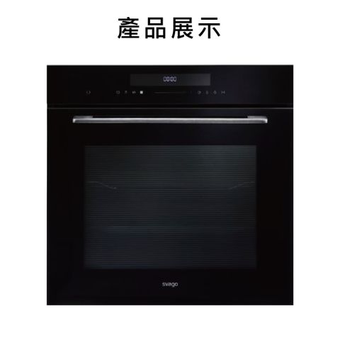 烤箱９-02