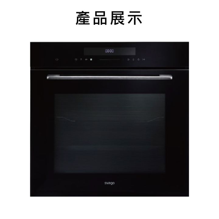 烤箱９-02