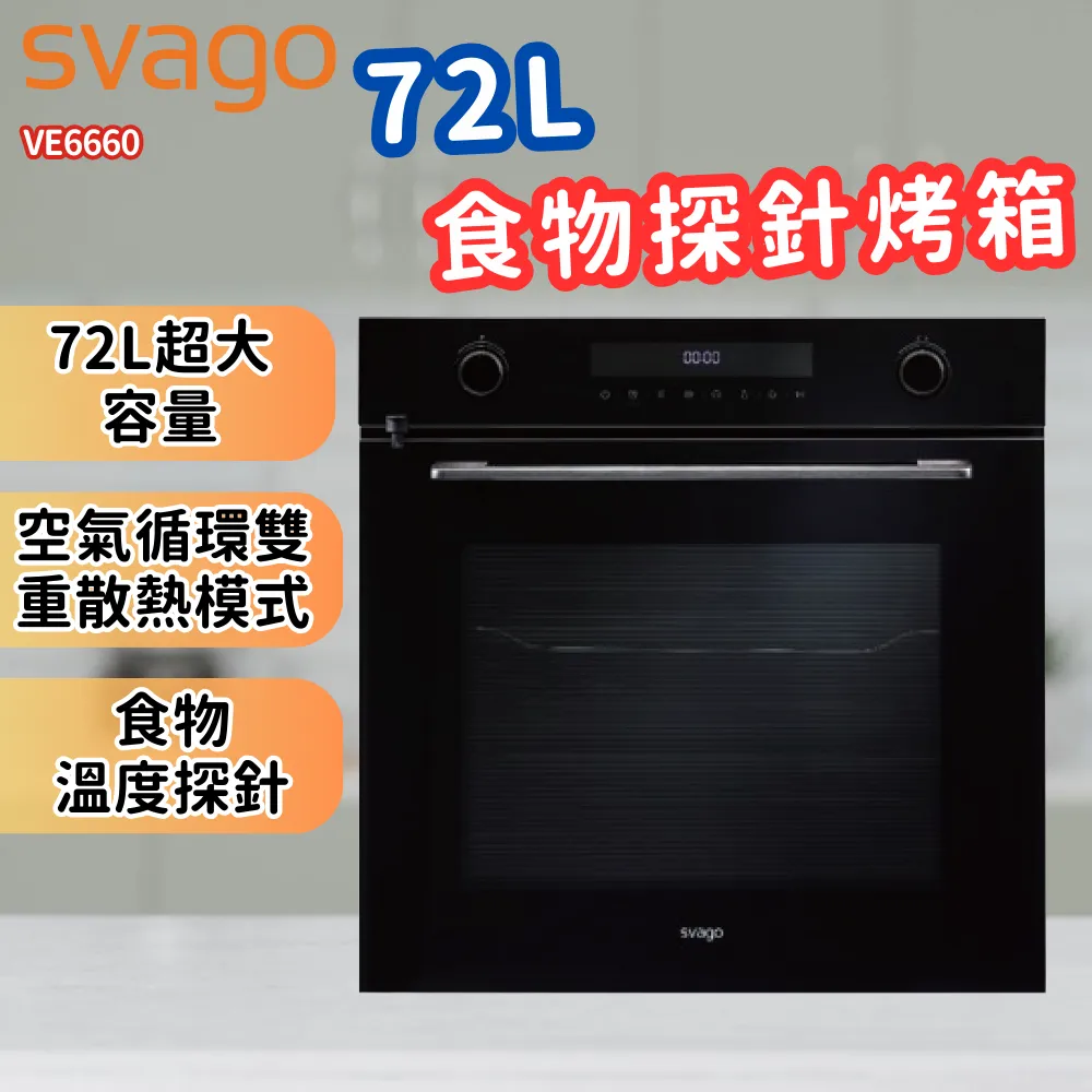 林庭甄 (2)