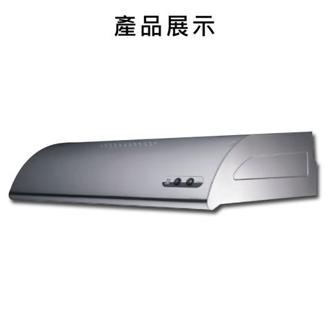 R3012SL-02