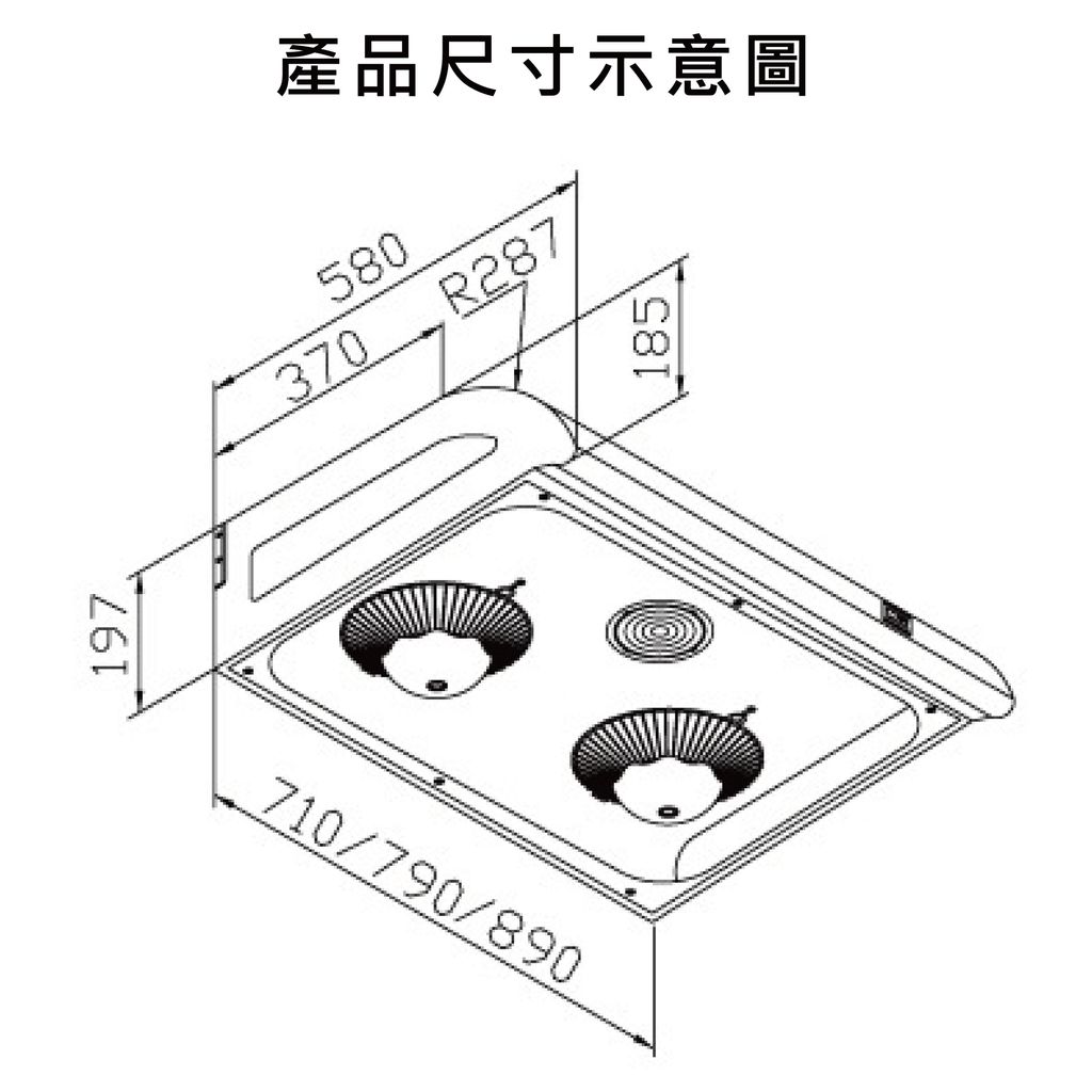 R3012SL-07