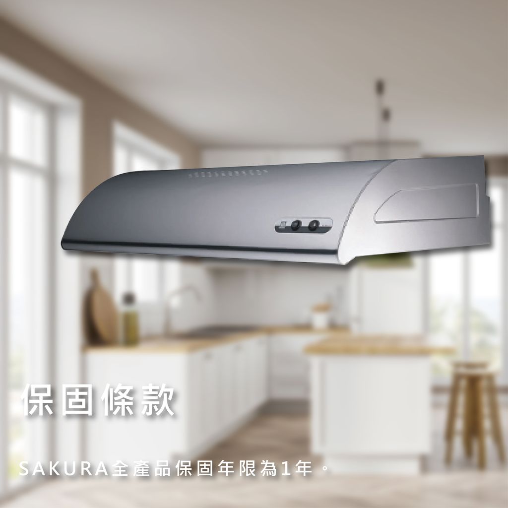 R3012SL-08
