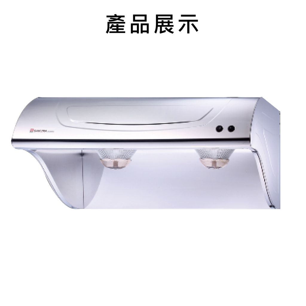 R-3250S-02