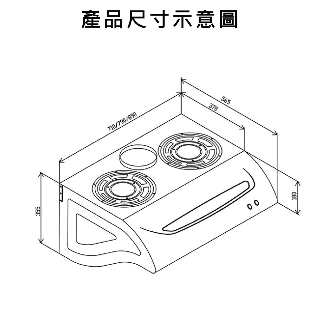 R-3250SXL-07