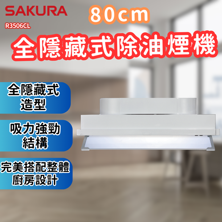 R-3506CL-01