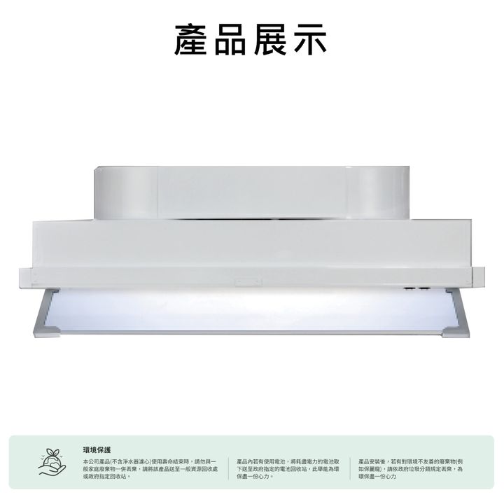 R-3506CXL-02