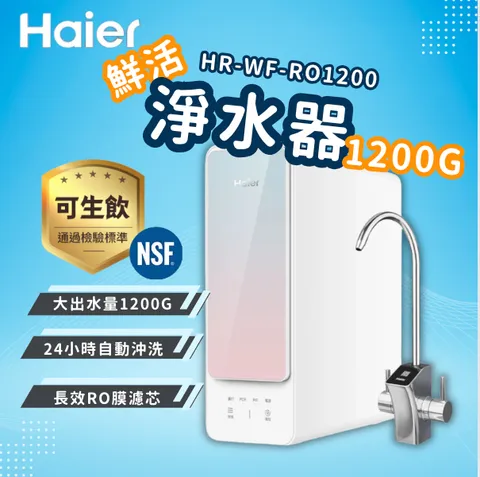截圖 2024-08-16 下午1.15.02