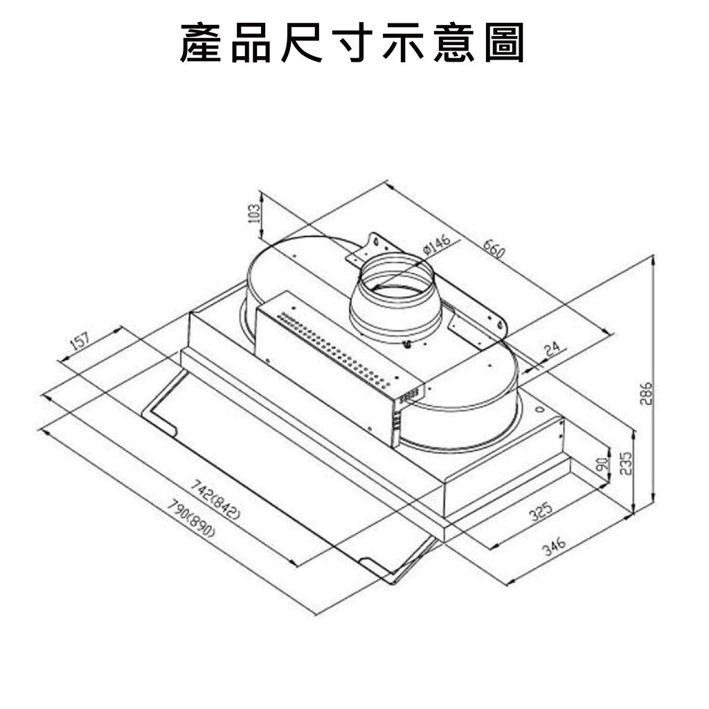 DR-3590AXL-07