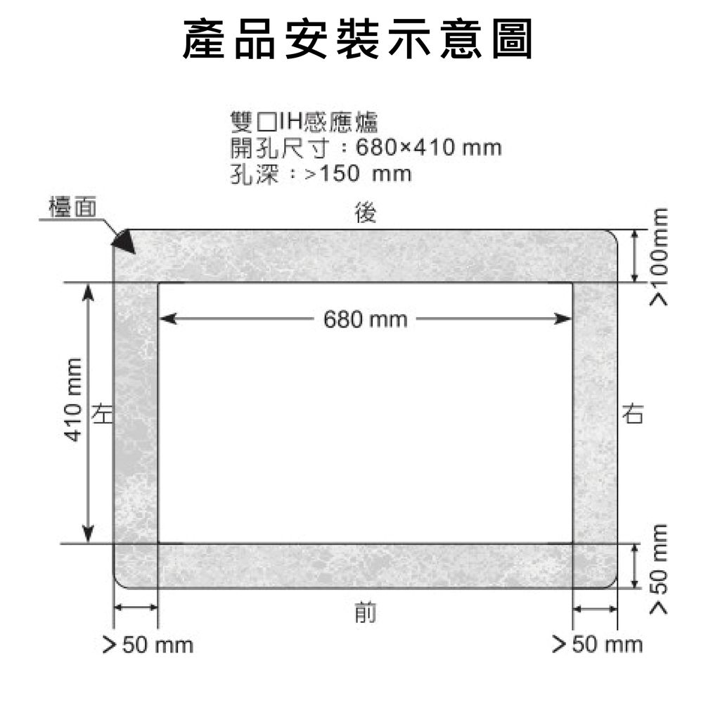 VEG2380／VEG2380Wpng-07