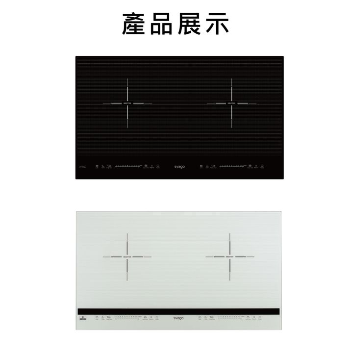 VEG2380／VEG2380Wpng-02