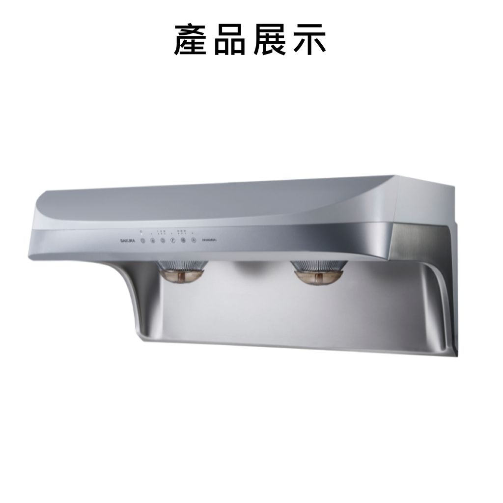 DR-3882BSL-02