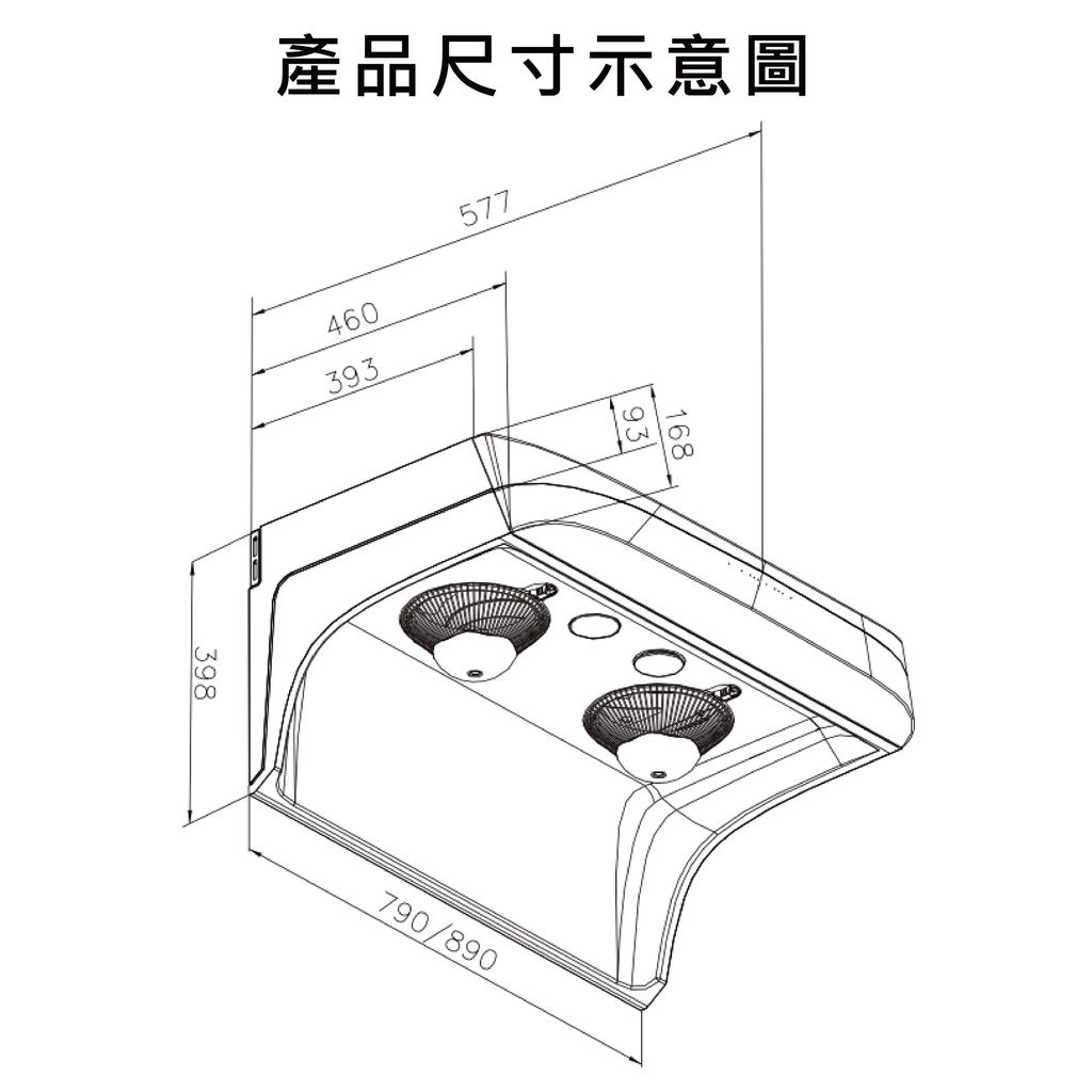 DR-3882BSL-07