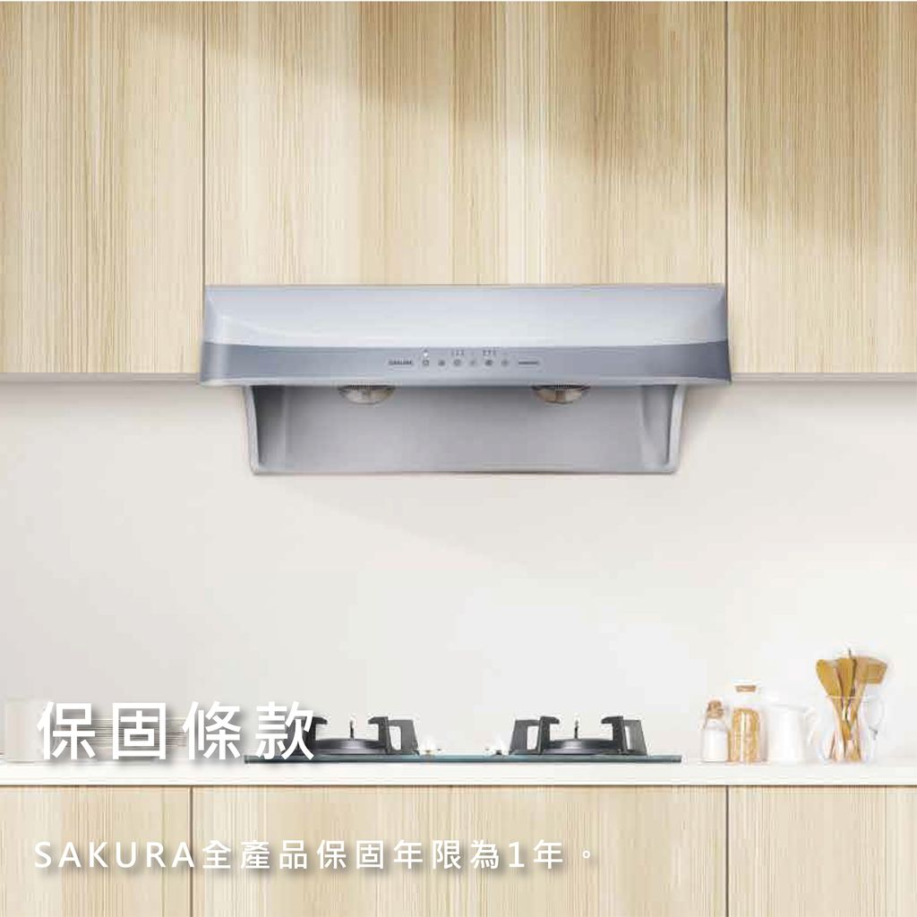 DR-3882BSL-08