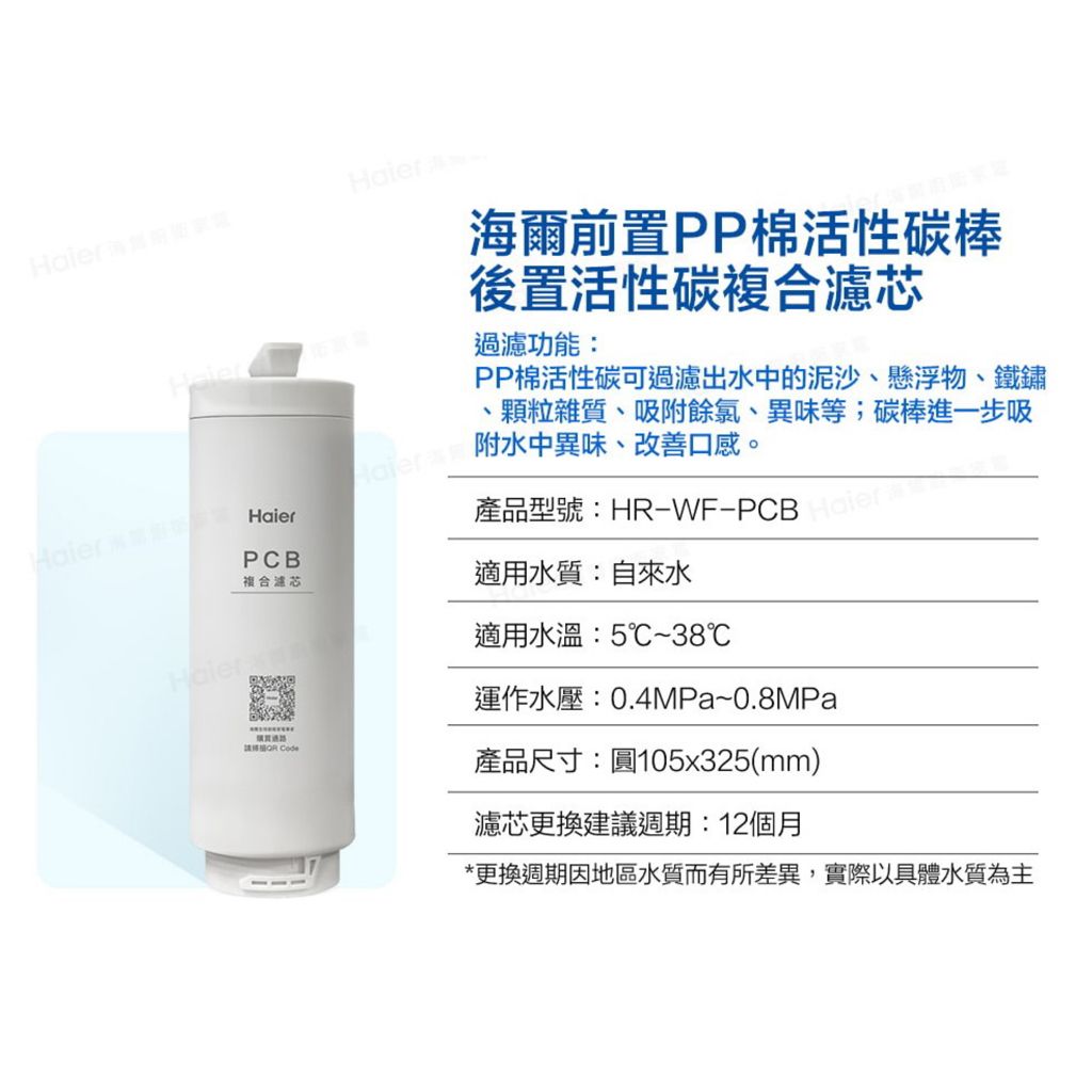 JPEG影像-4571-BC14-B5-0