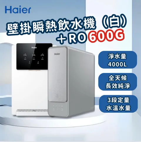 截圖 2024-08-22 上午10.59.23
