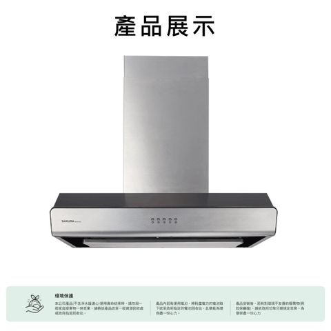 R-3751XL-02