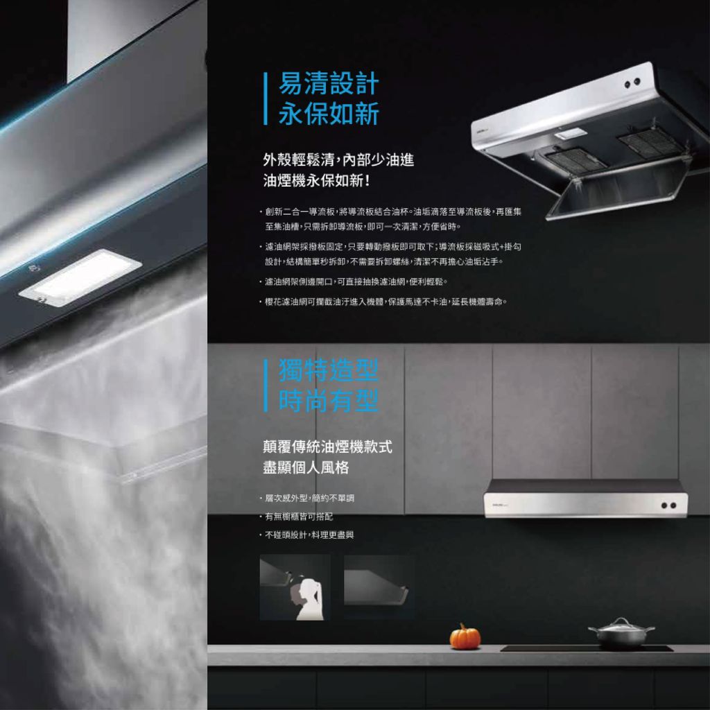 R-3751XL-06