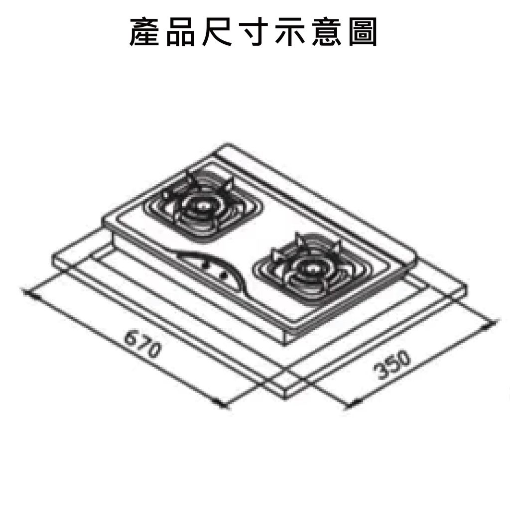 G-252KS-07