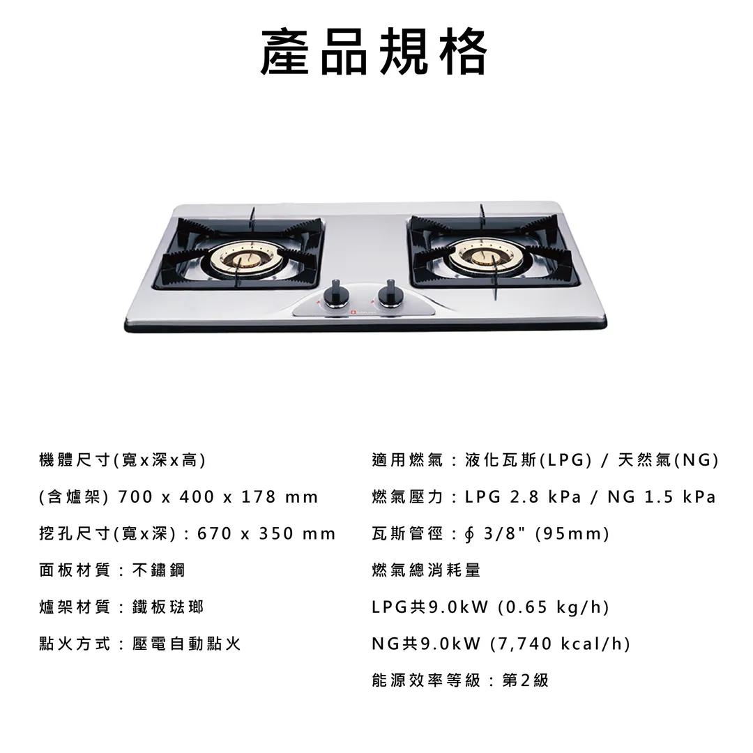 G-252KS-03