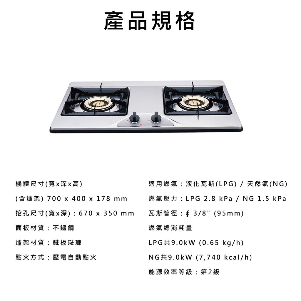 G-252KS-03