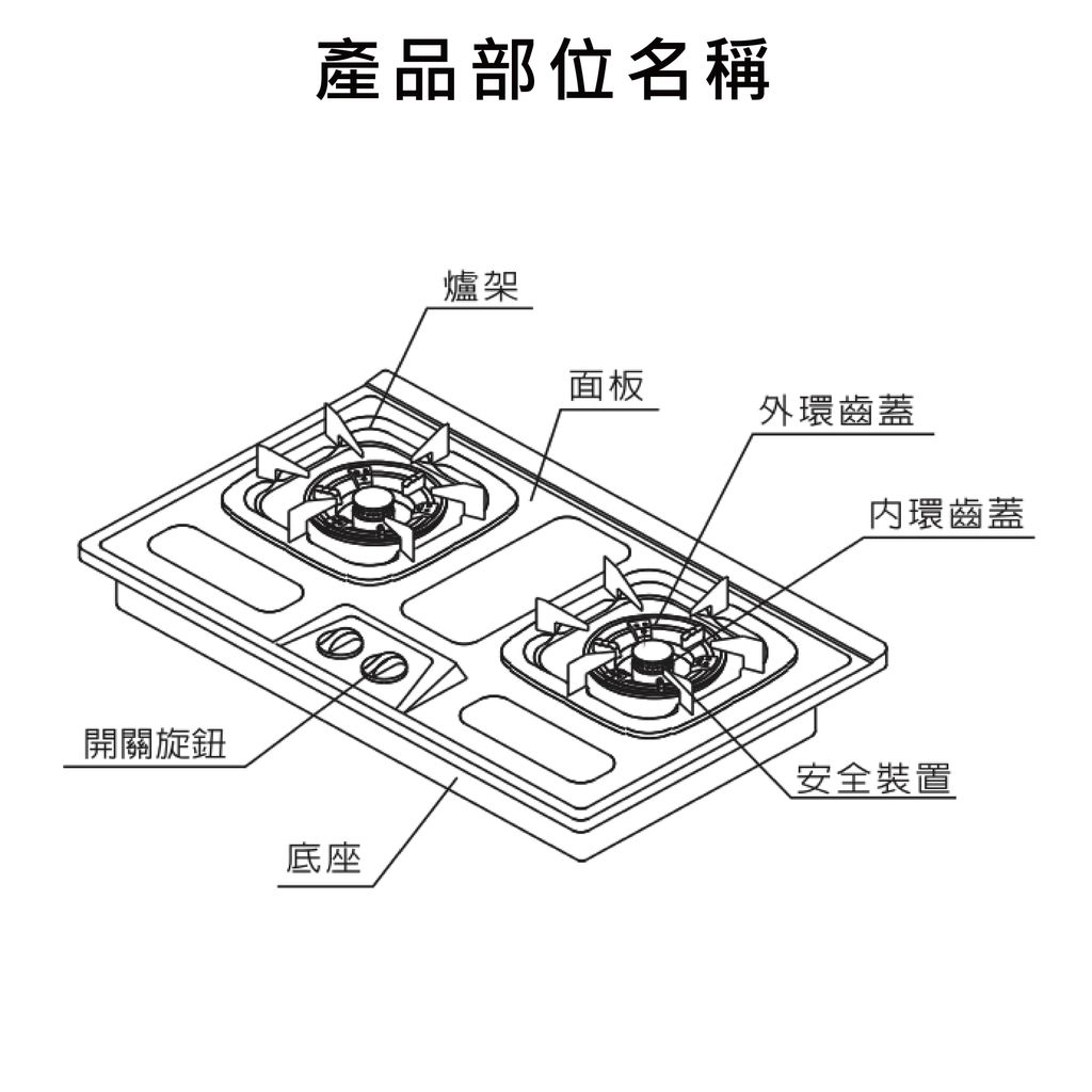 G-252KS-06