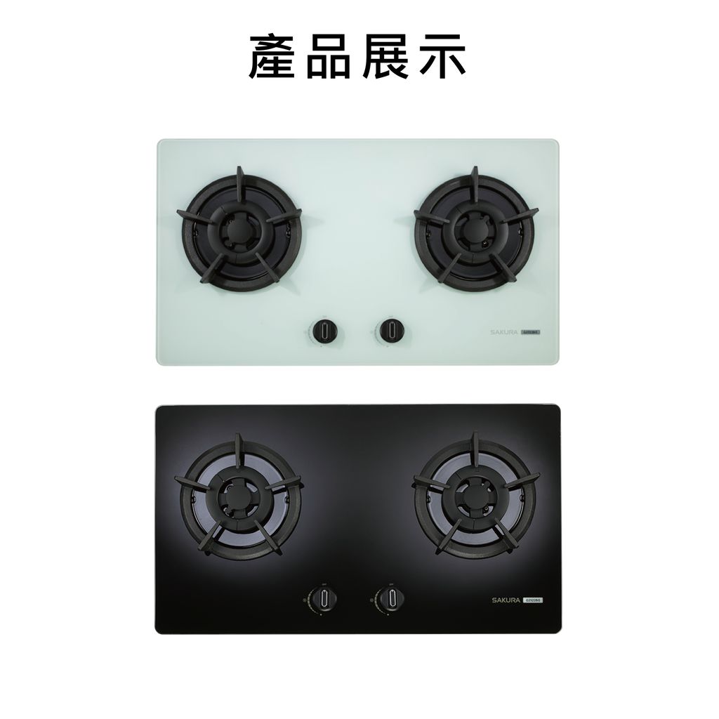 G-2522BGB-02