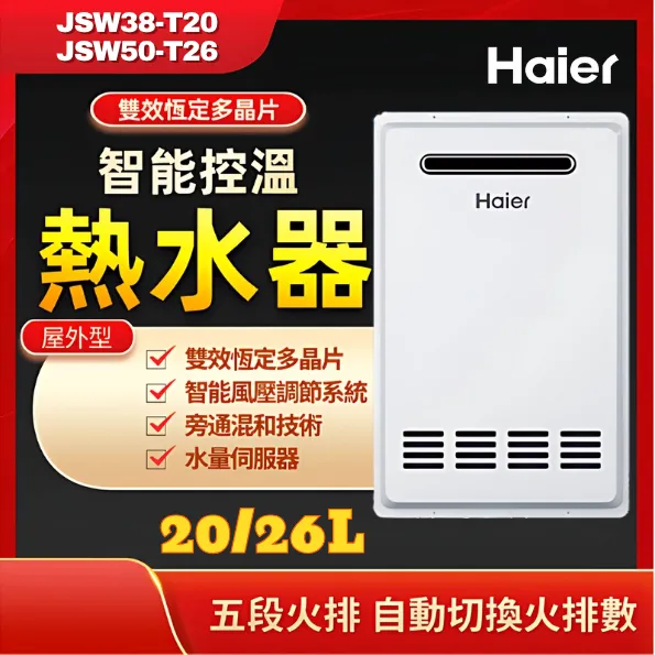 截圖 2024-10-28 下午4.55.28