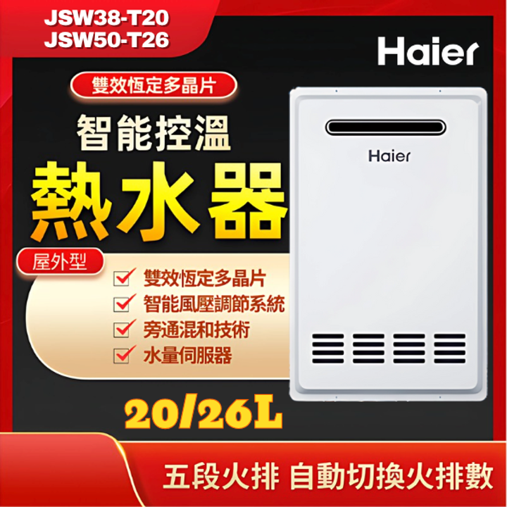 截圖 2024-10-28 下午4.55.28