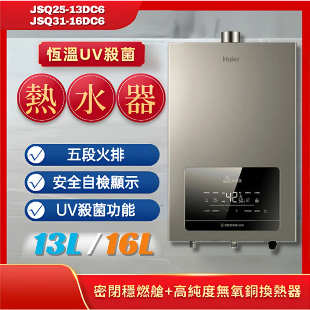 截圖 2024-10-29 中午12.01.28